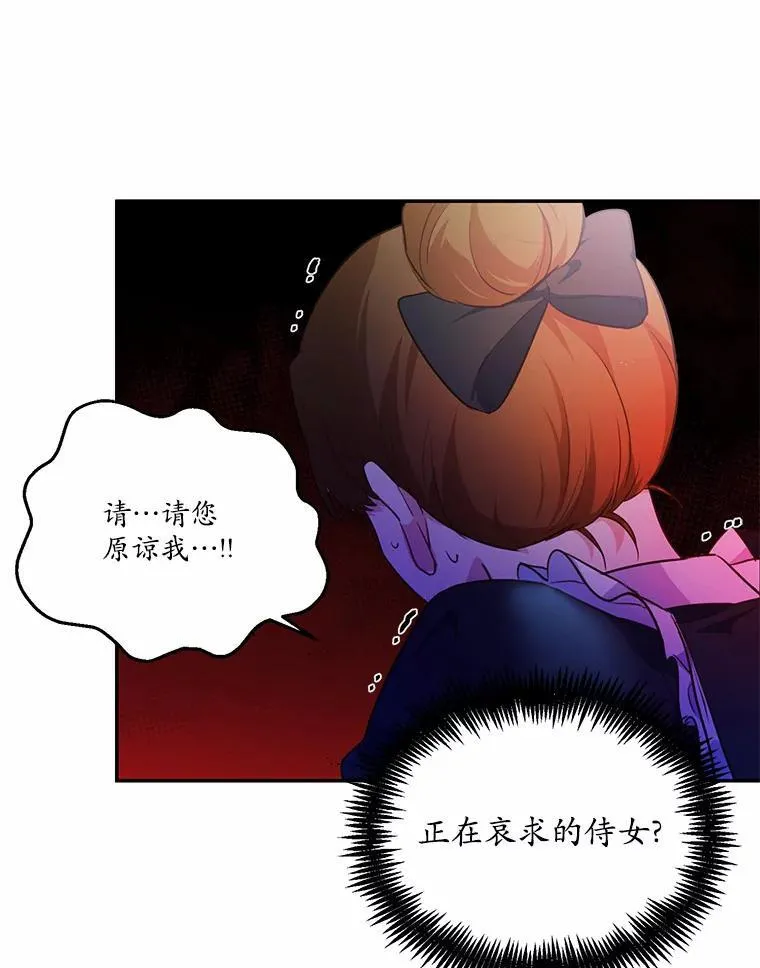 12.彼此相连99