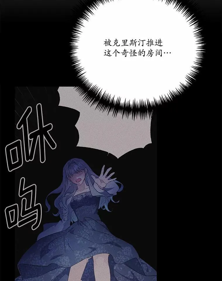 48.重逢21