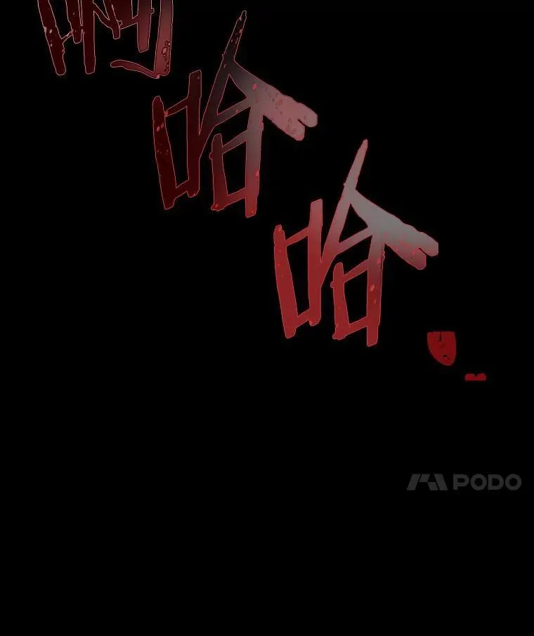 2.谁碰了她的嘴唇34