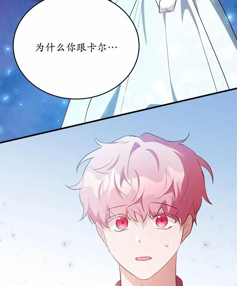 40.玻璃花房97