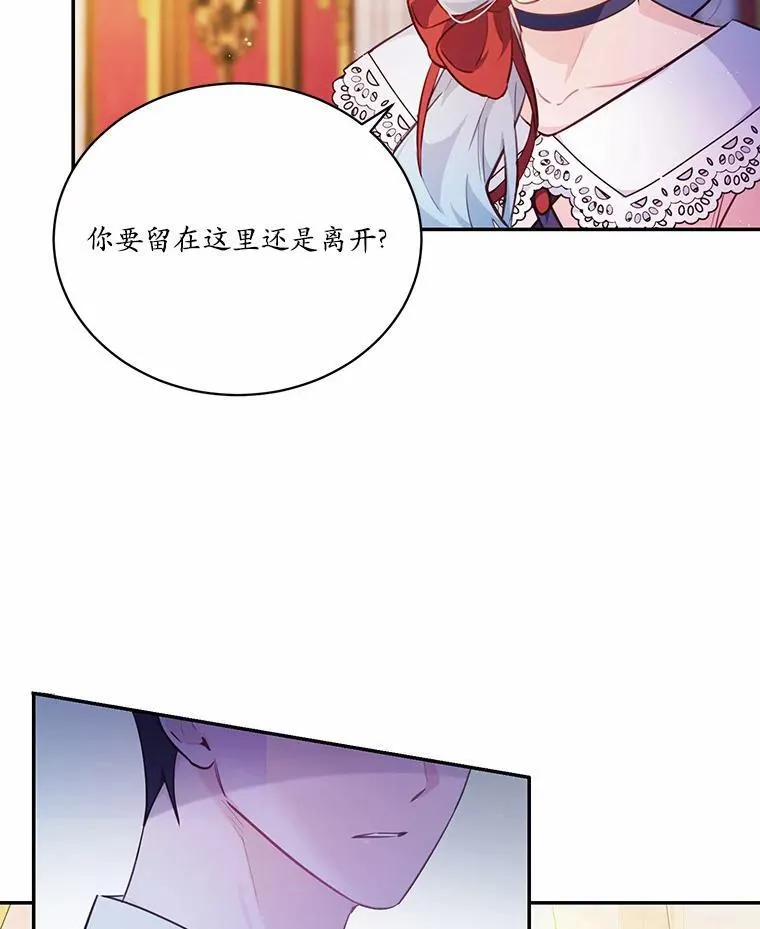 14.另一位男主22