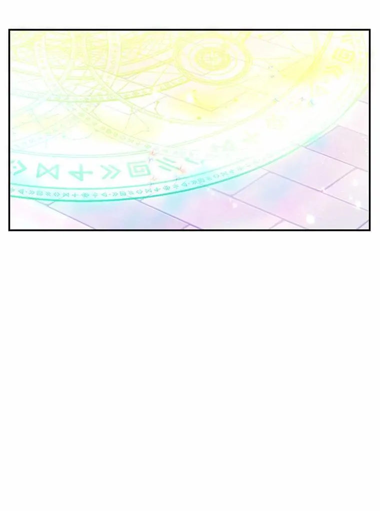 18.艾斯特拉的礼物112