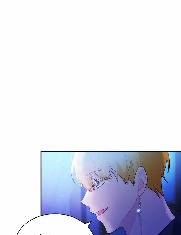 12.彼此相连82