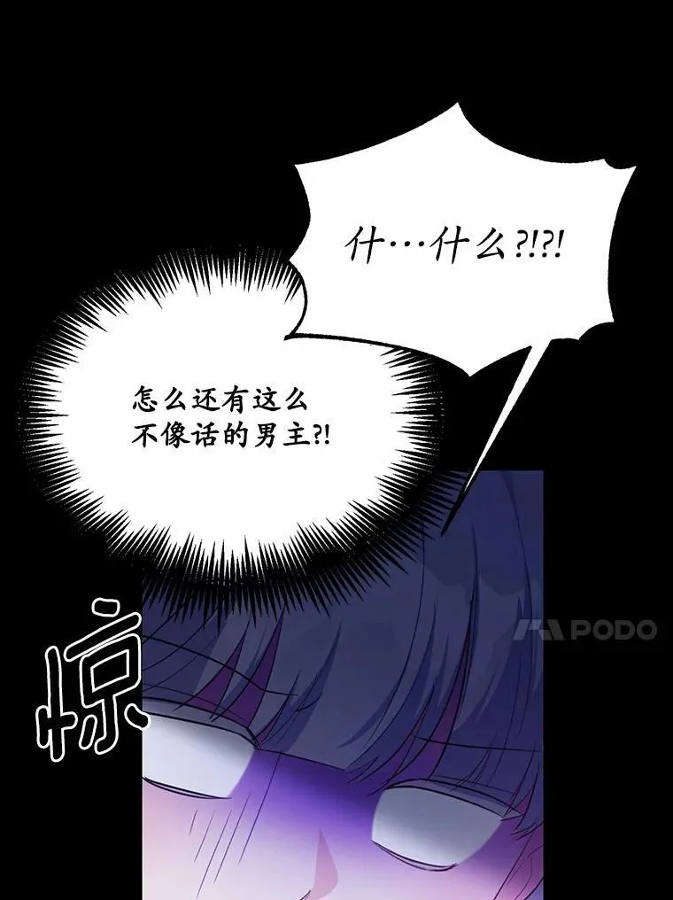 30.赴宴37