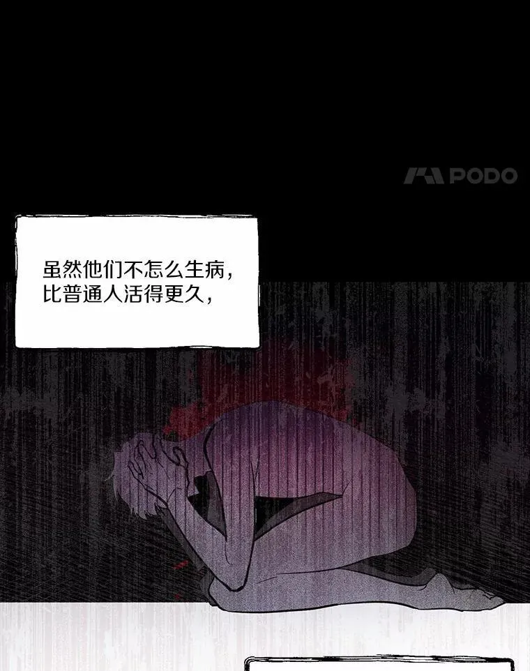 1.灵伴53