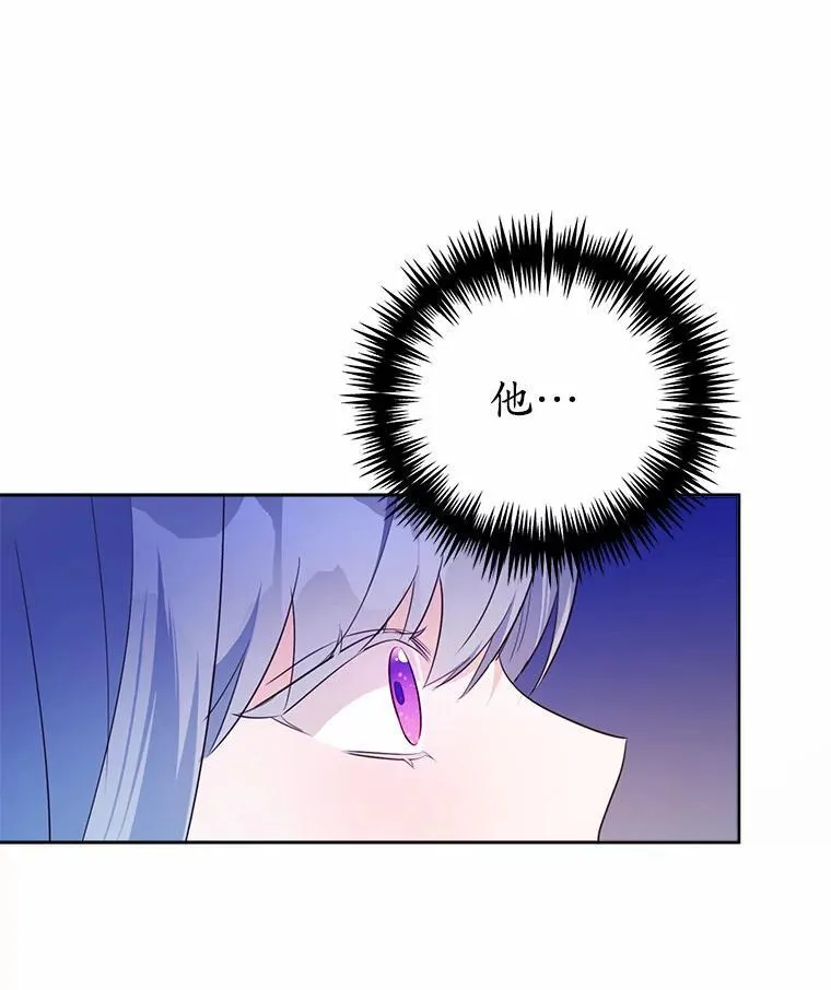 48.重逢145