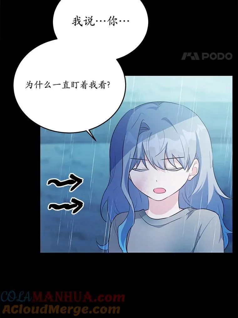 43.监禁3