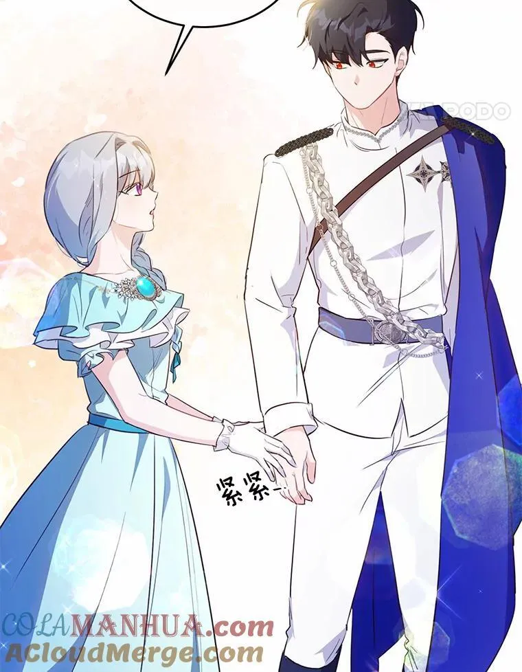 41.惊天谎言36