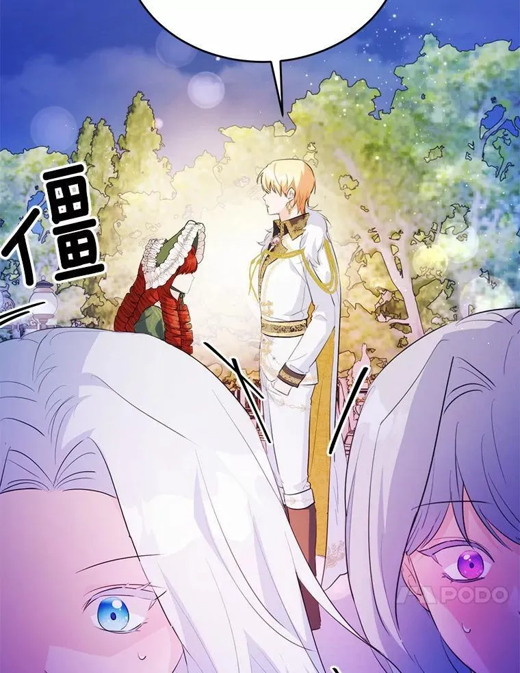 42.不速之客35