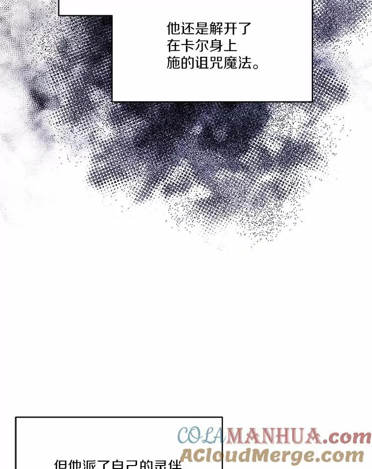 6.梦境45