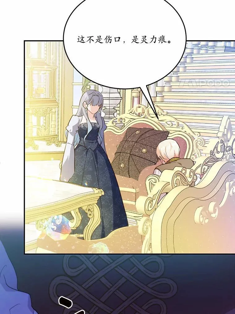 47.新的人生21