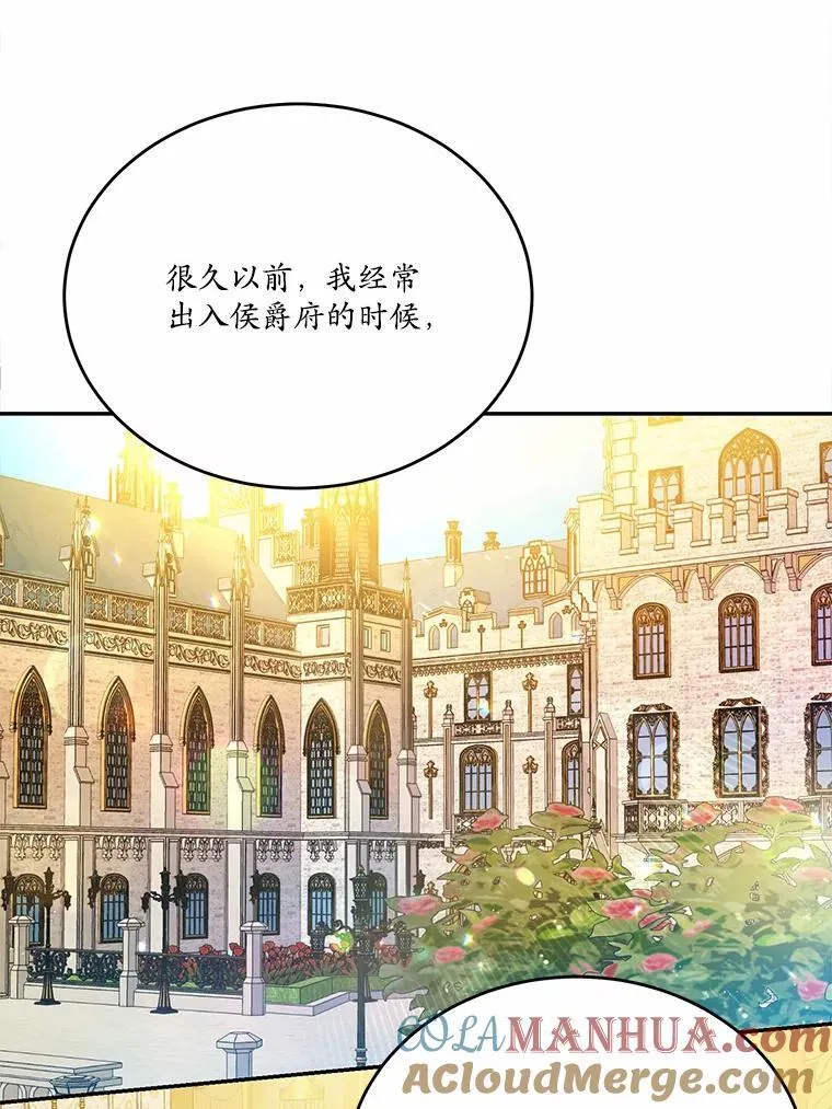 16.移动魔法阵68