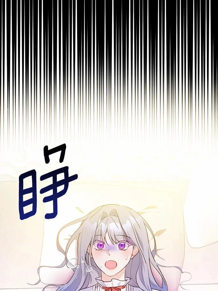47.新的人生73