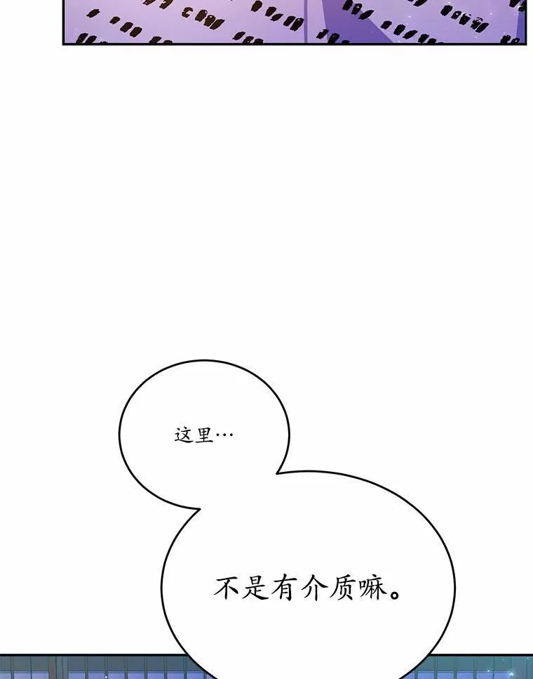 29.宴会邀约69