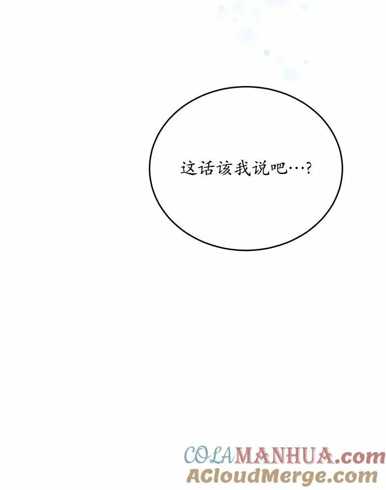 13.迟钝88