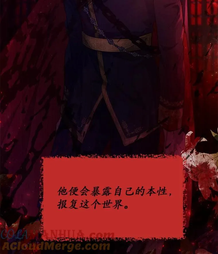 11.留下还是离开42