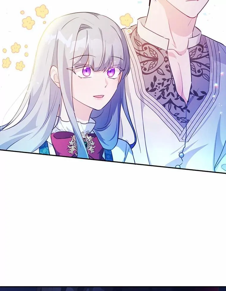 20.偶遇魔塔主45