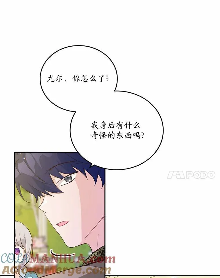 39.生日派对80