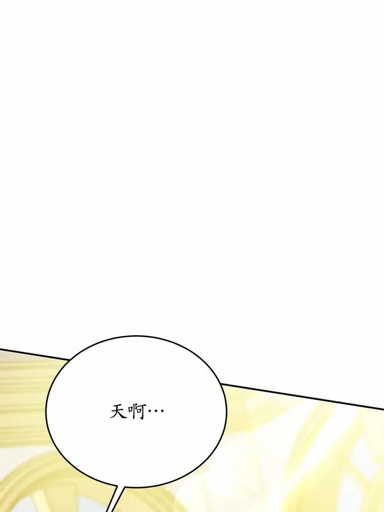 47.新的人生25
