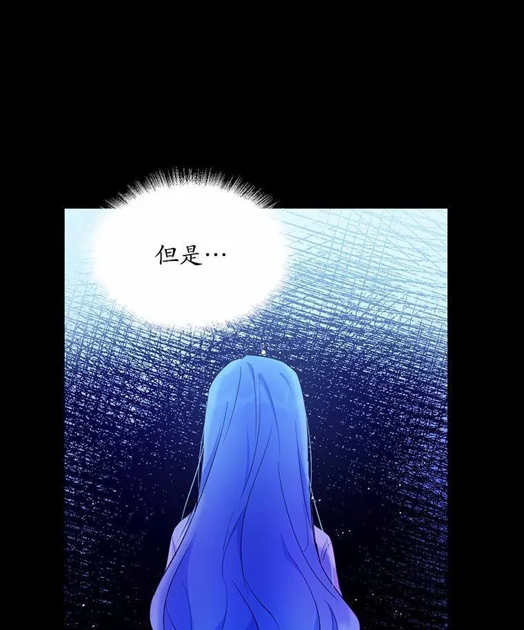4.短暂的平静68