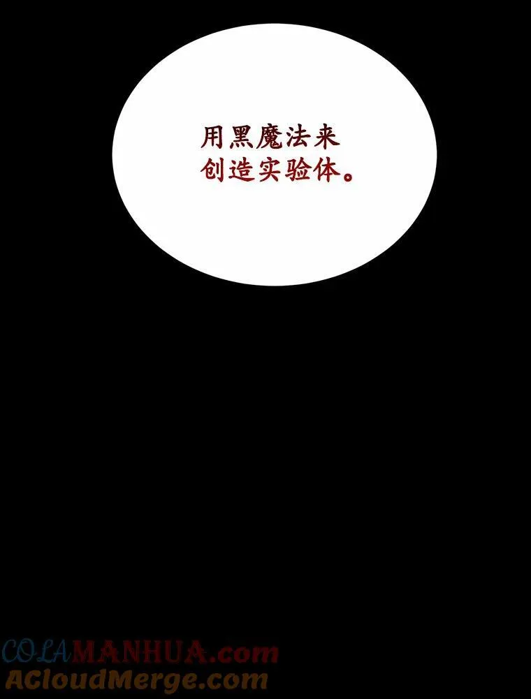 1.灵伴60