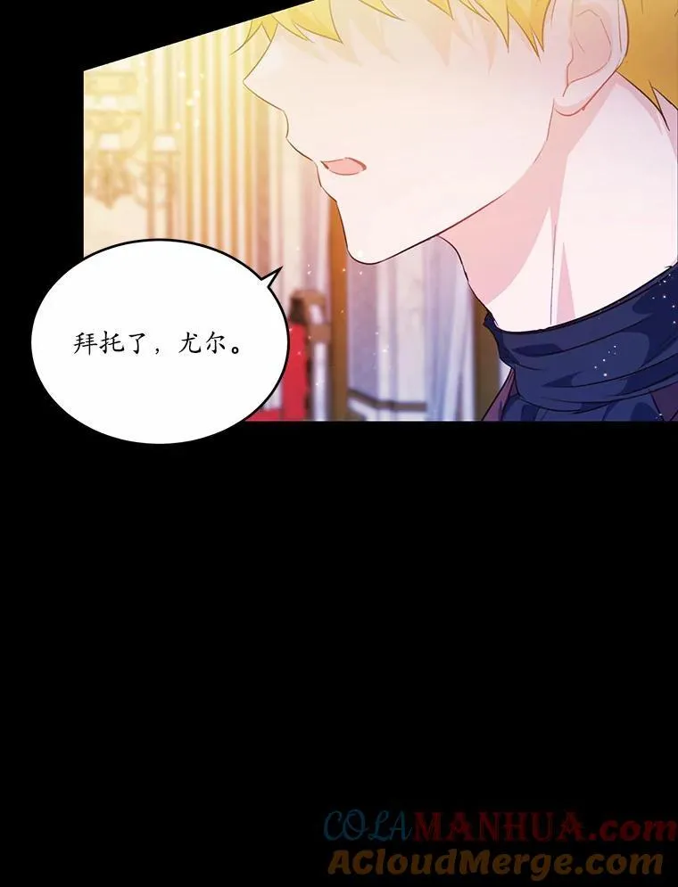 30.赴宴52
