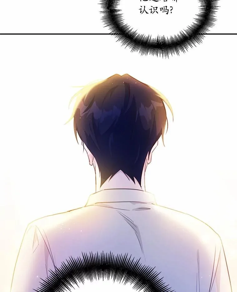 19.平凡生活初体验22