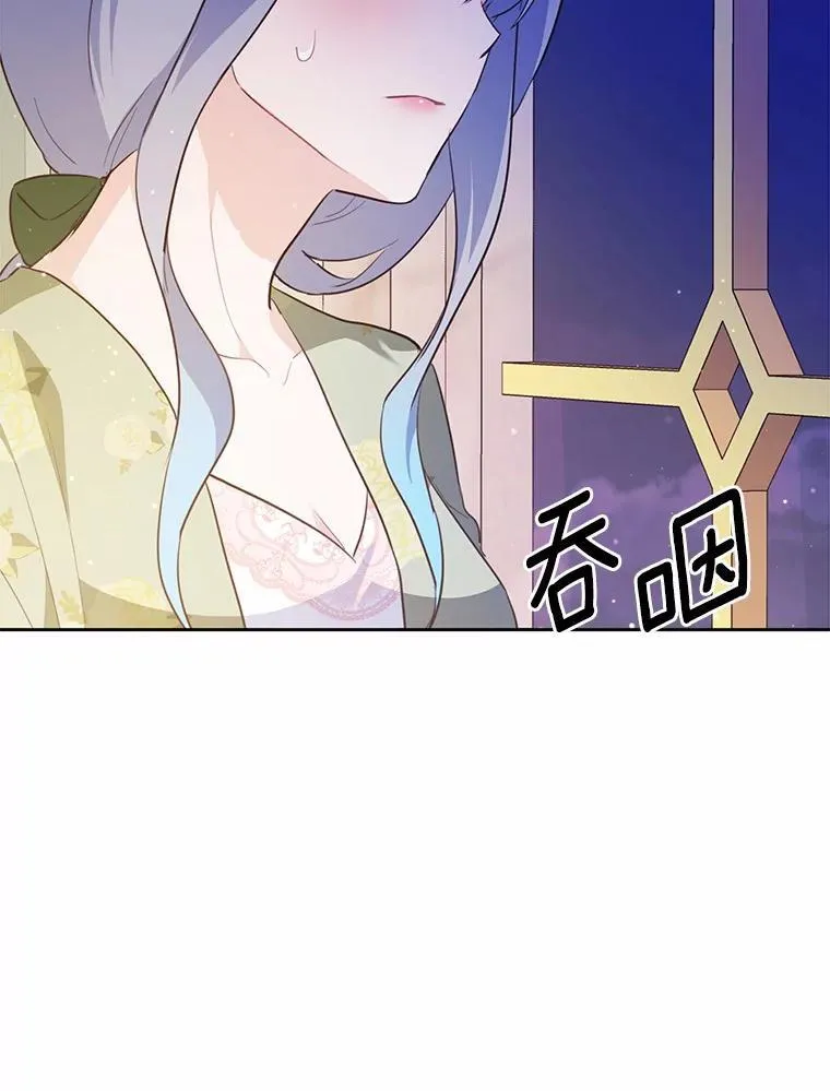 48.重逢118