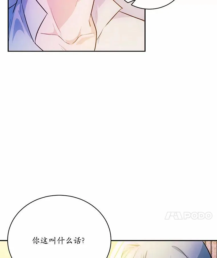 13.迟钝55