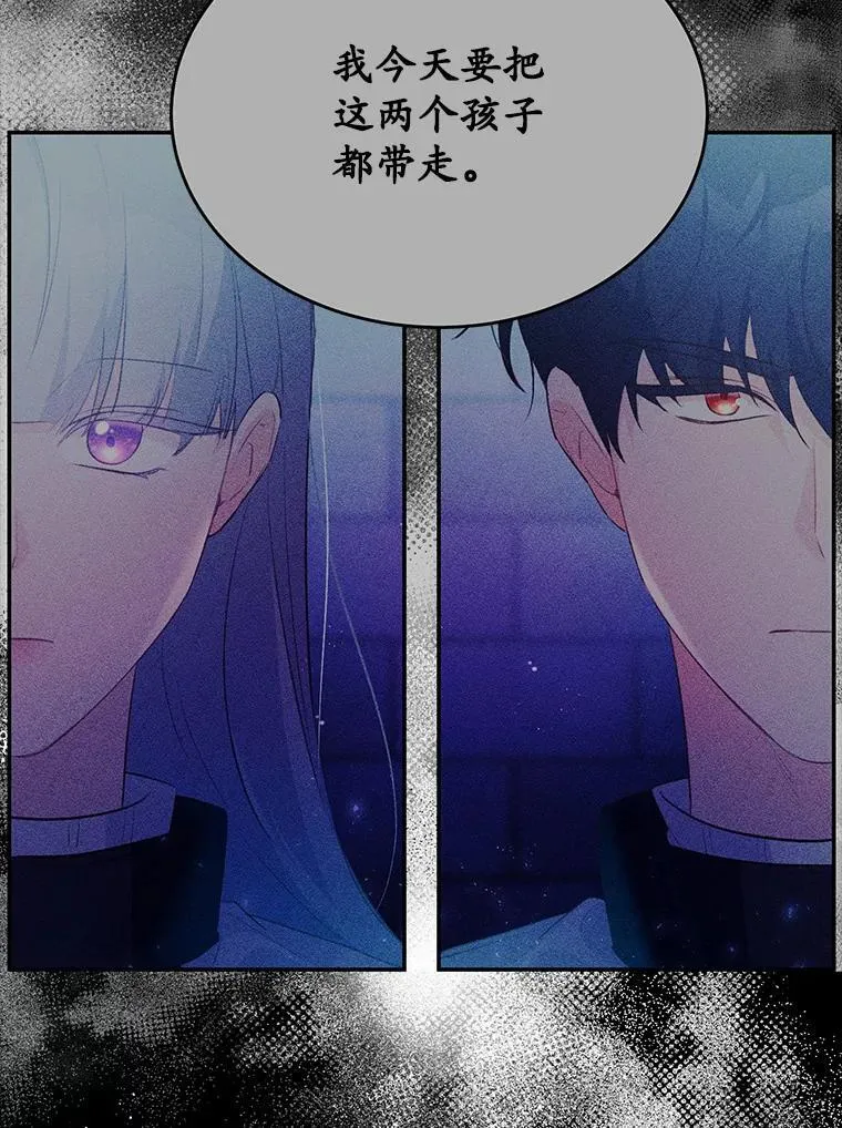 29.宴会邀约15