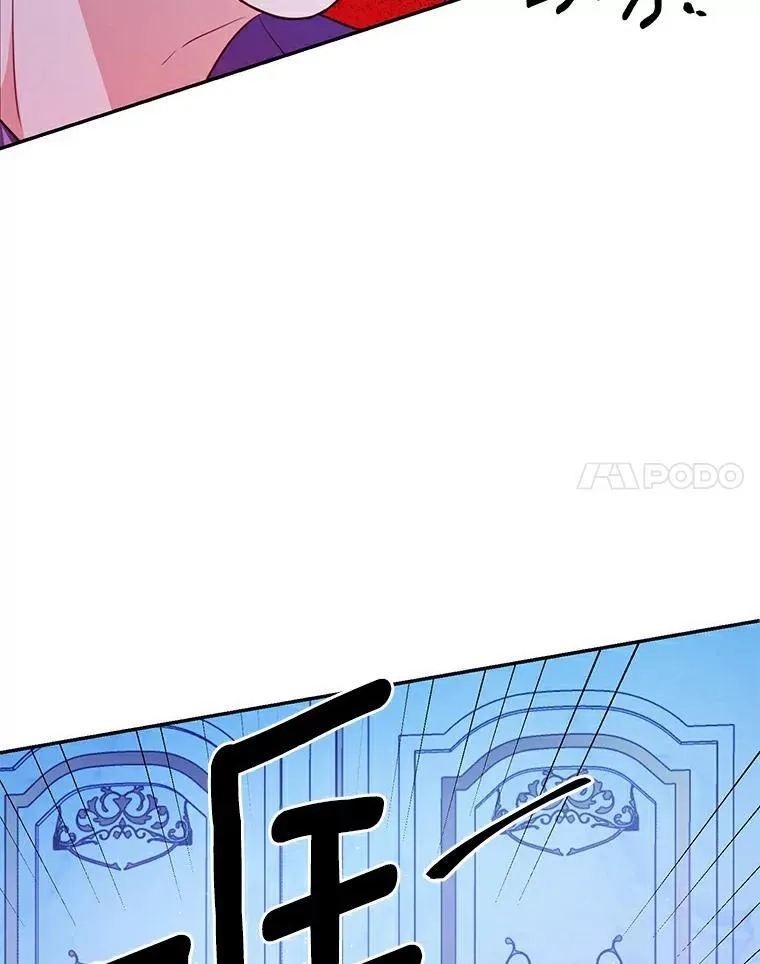 27.留在这里的原因43