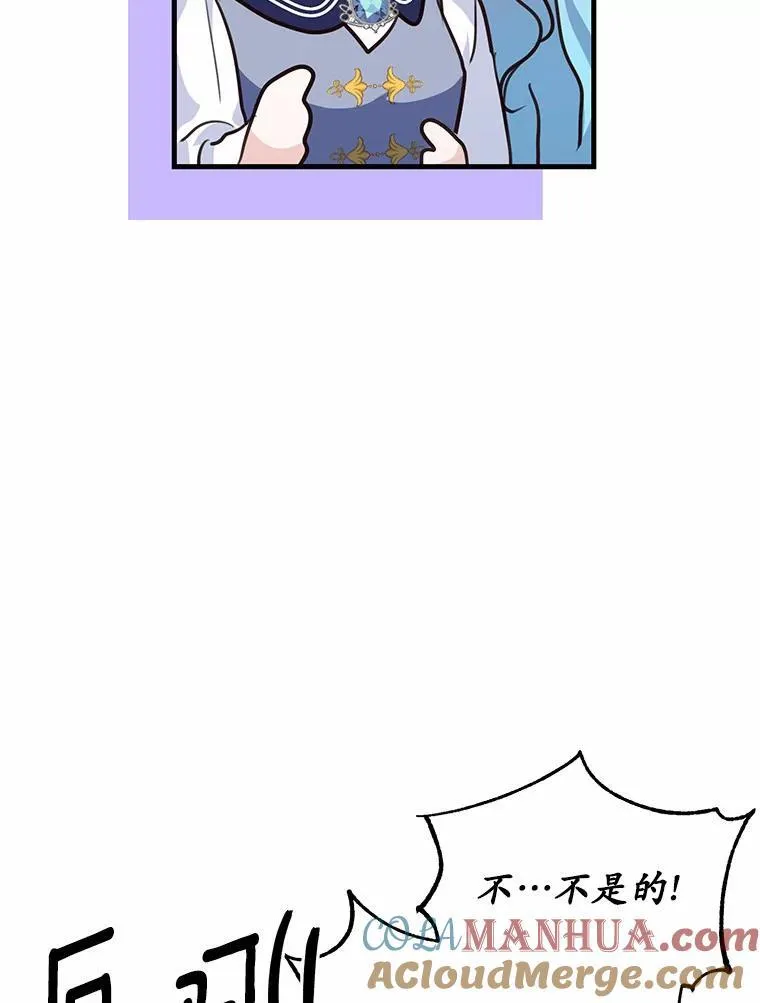 30.赴宴80