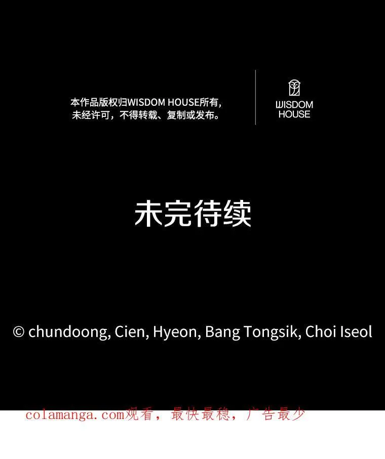 22.变身魔法91