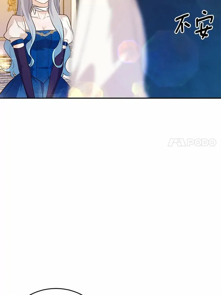 32.重遇旧友55