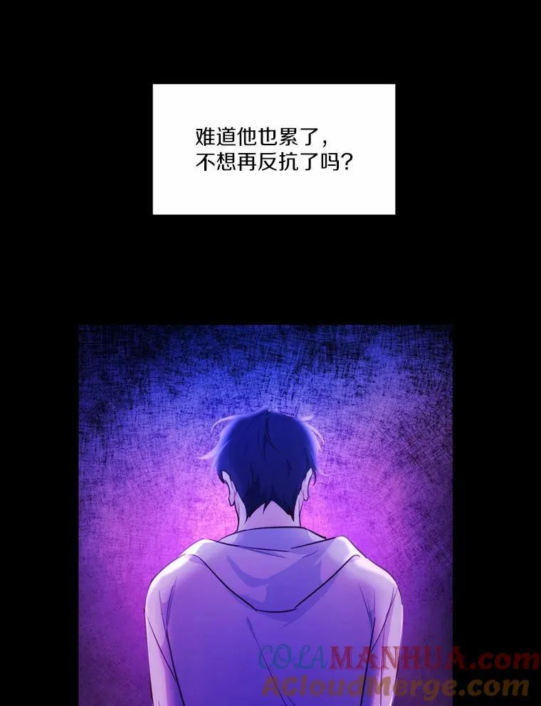 8.失控76