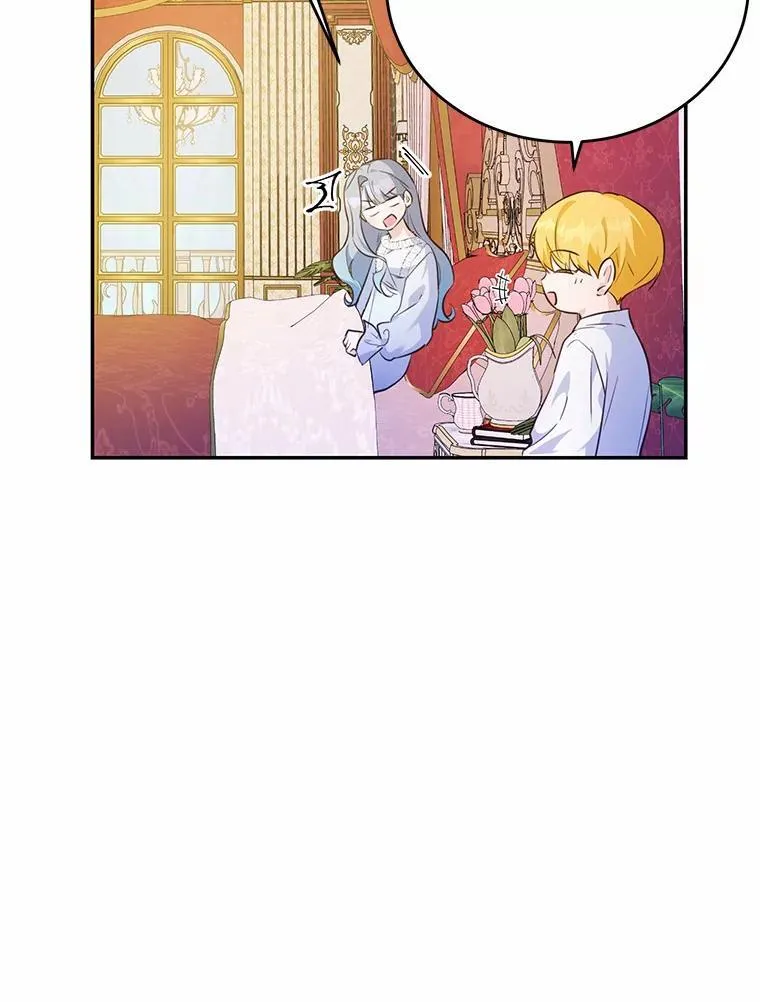 33.意料之外的礼物38