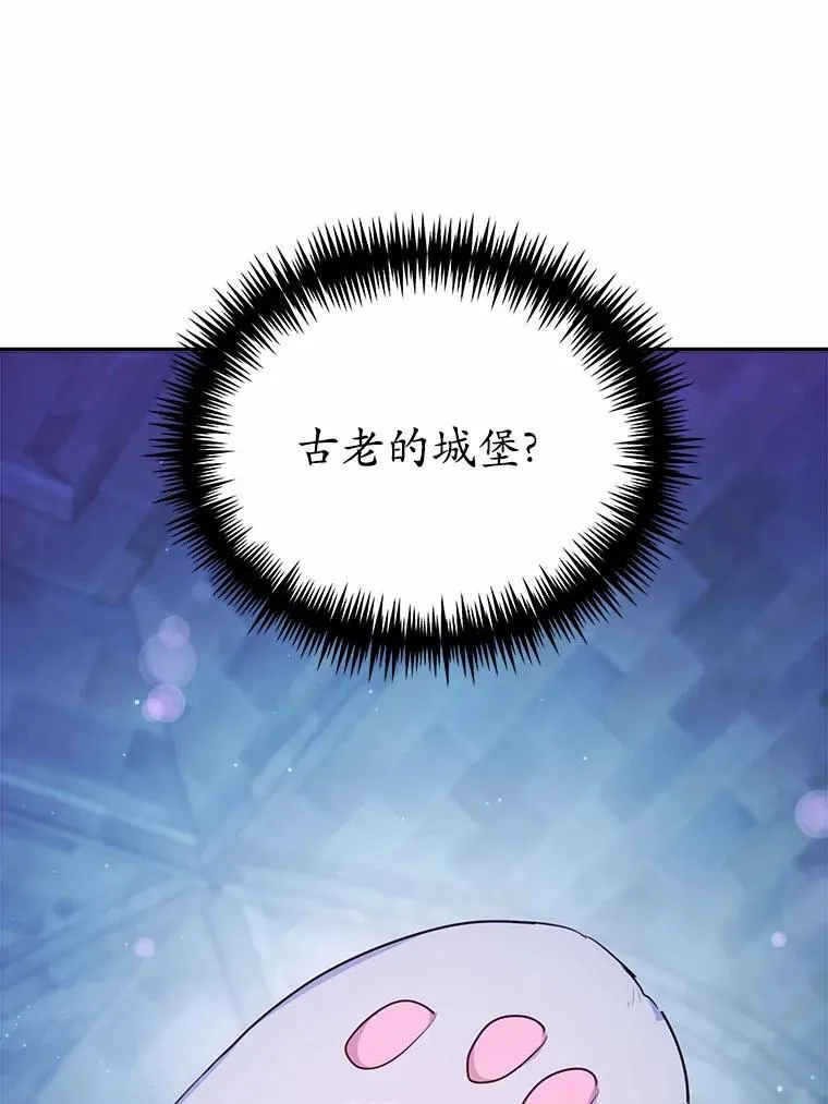 47.新的人生62