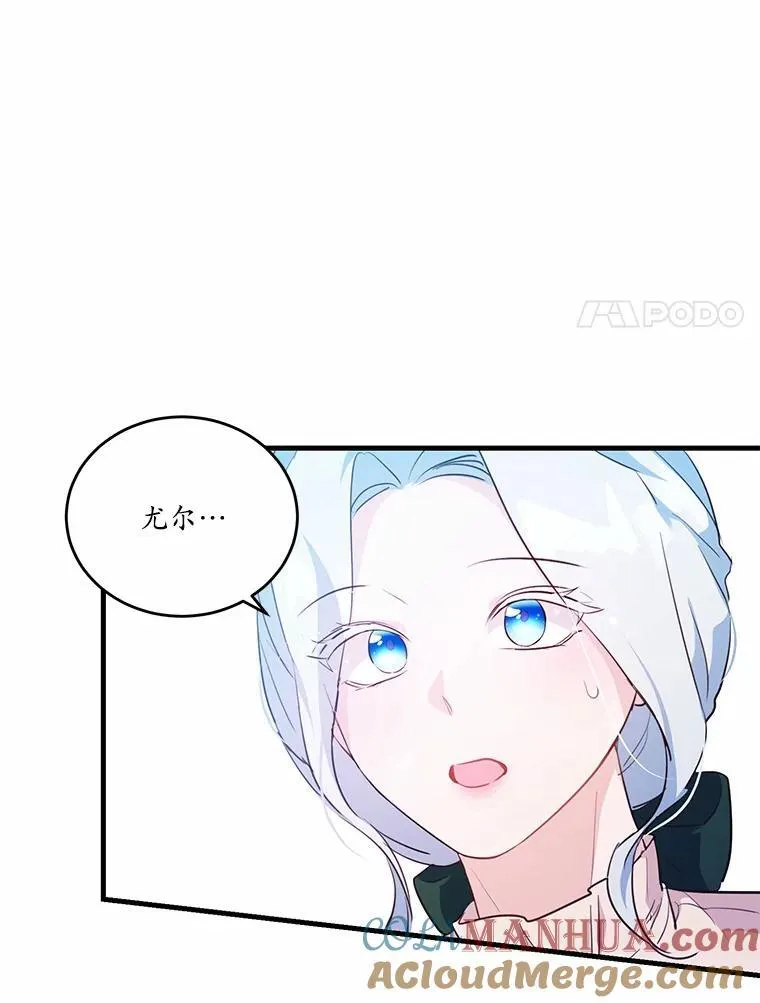 30.赴宴76