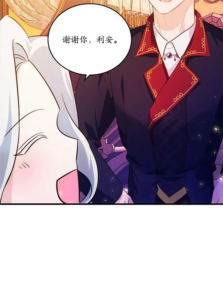 30.赴宴99