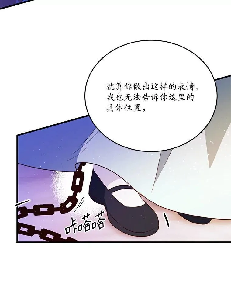 43.监禁34