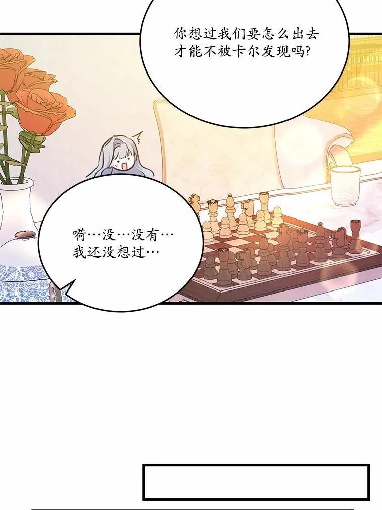 30.赴宴90