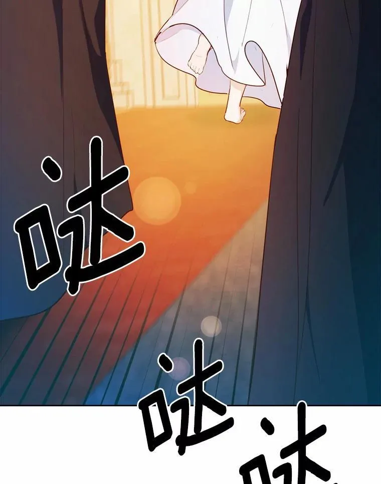 47.新的人生85