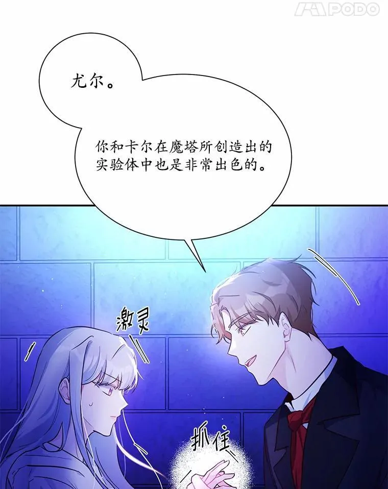 6.梦境37