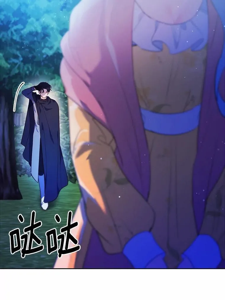 47.新的人生139