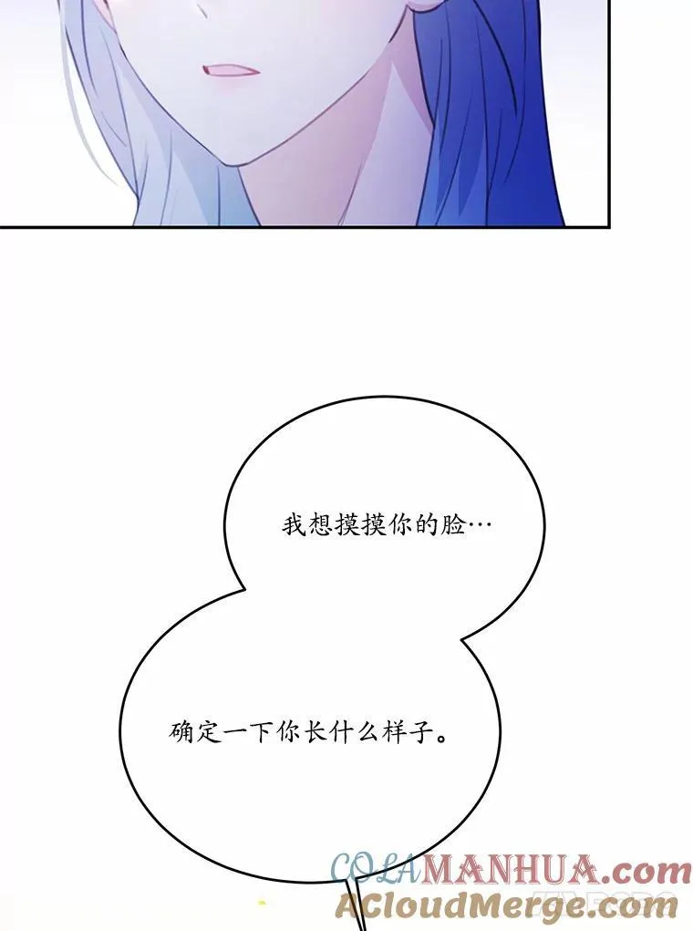 16.移动魔法阵16