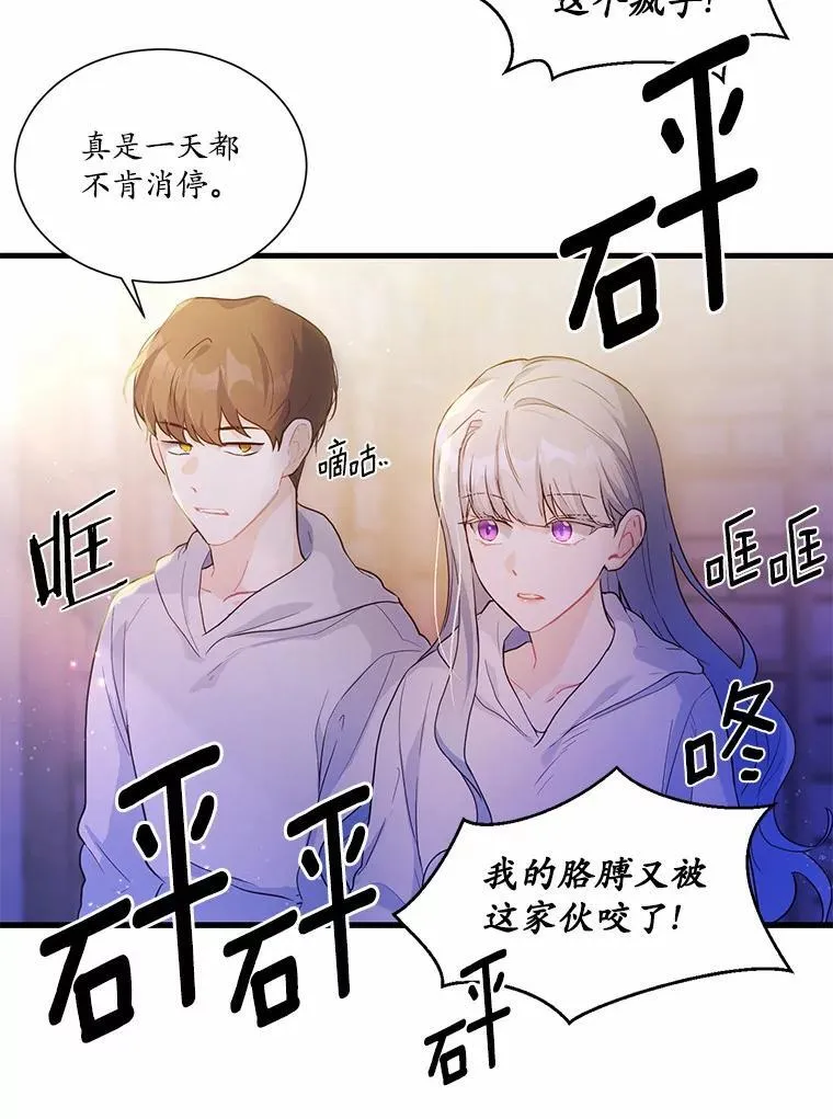 1.灵伴99