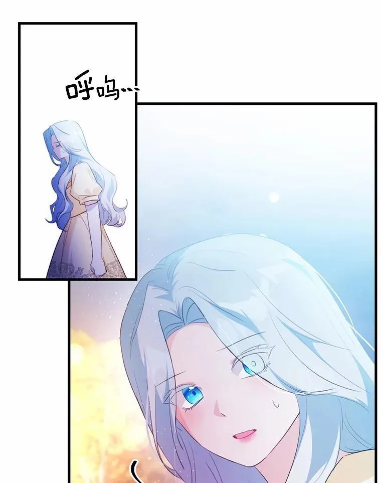 42.不速之客37