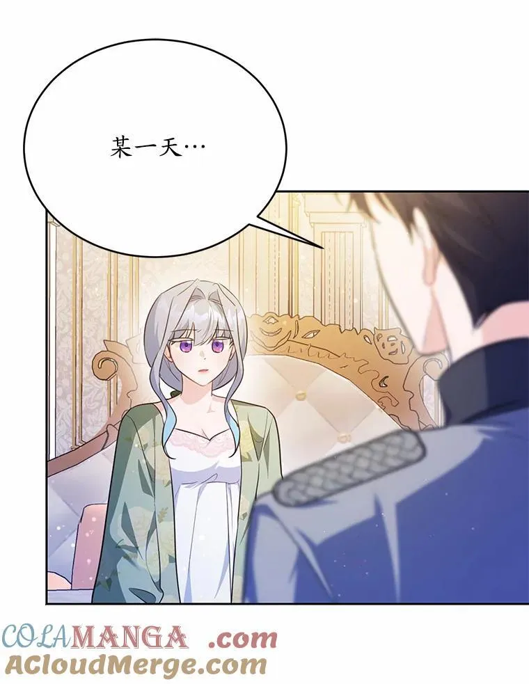 49.隐藏的故事20