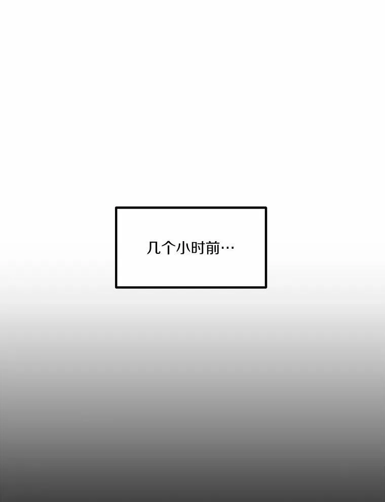 22.变身魔法58