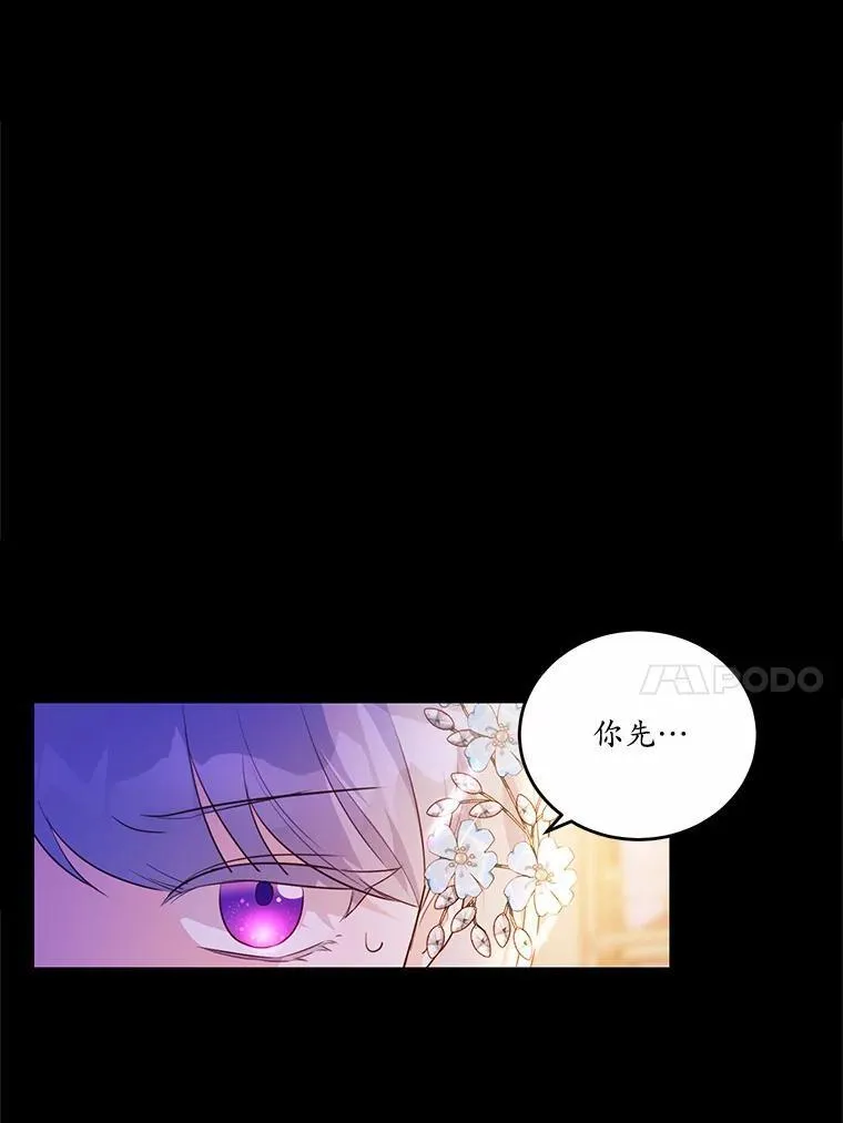 45.那时不知道的事25